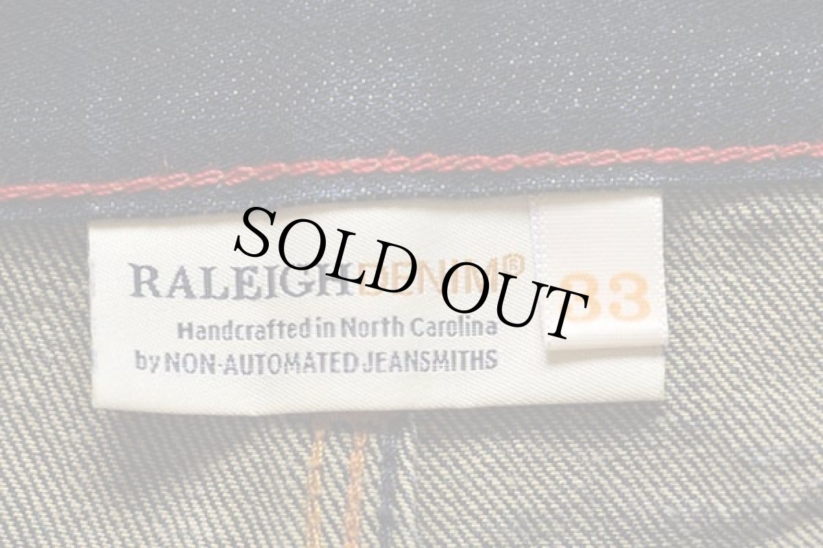 画像5: USA製 RALEIGH DENIM ALEXANDER CONE DENIM WHITE OAK デニムパンツ 247/305 w33 (5)