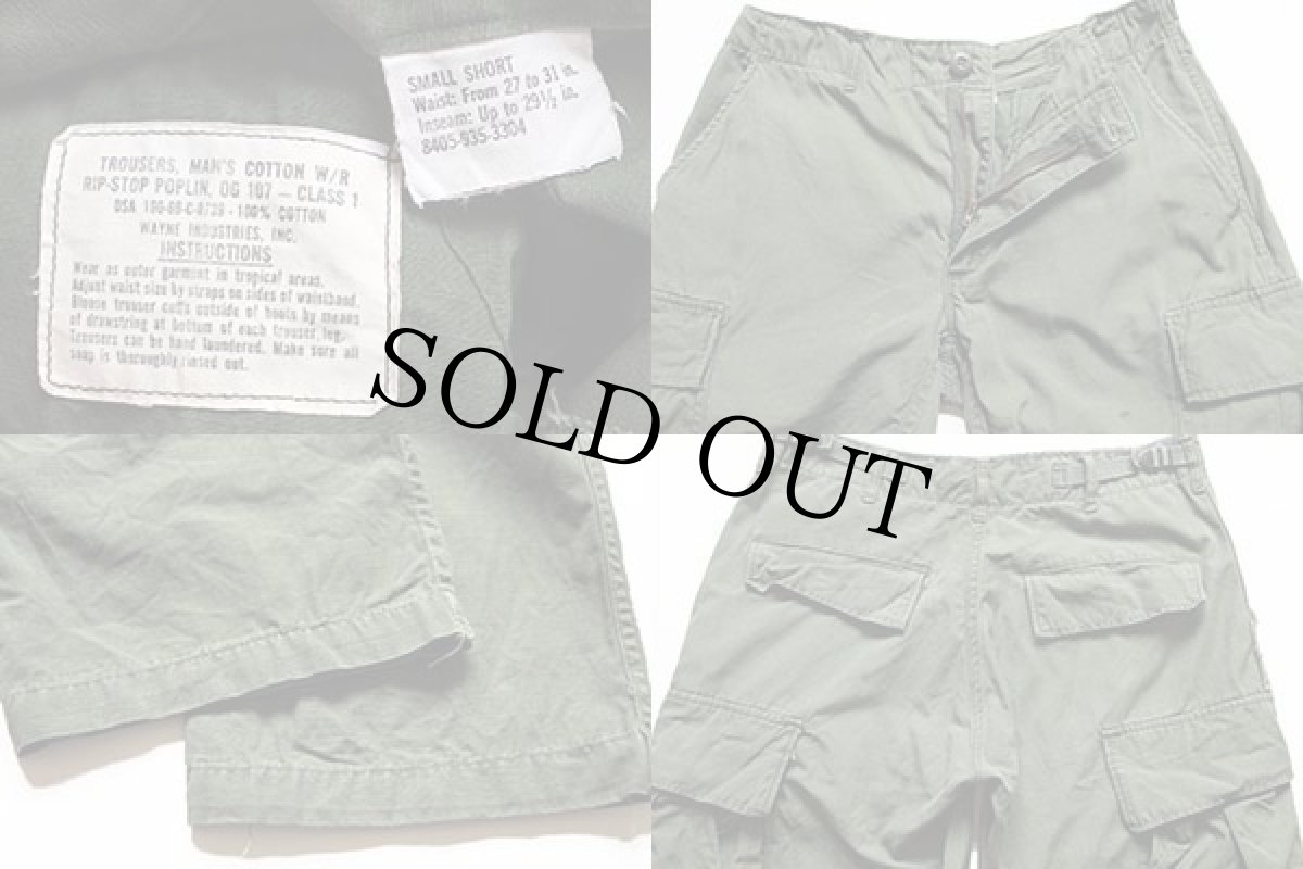 画像3: 60s 米軍 U.S.ARMY ジャングルファティーグパンツ カスタム オリーブグリーン S-S (3)