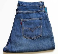 画像1: 60s USA製 LEVI'Sリーバイス 701 BIGE デニムパンツ カスタム w30 (1)