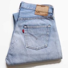 画像1: 80s USA製 Levi'sリーバイス 501 赤耳 デニムパンツ w31 (1)