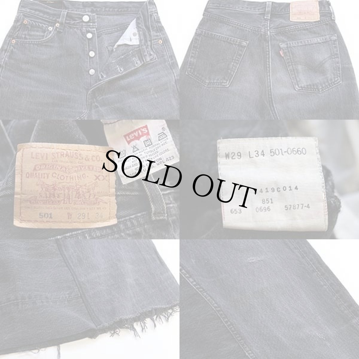 画像3: 90s USA製 Levi'sリーバイス リメイク ロング ブラックデニム スカート w29 (3)