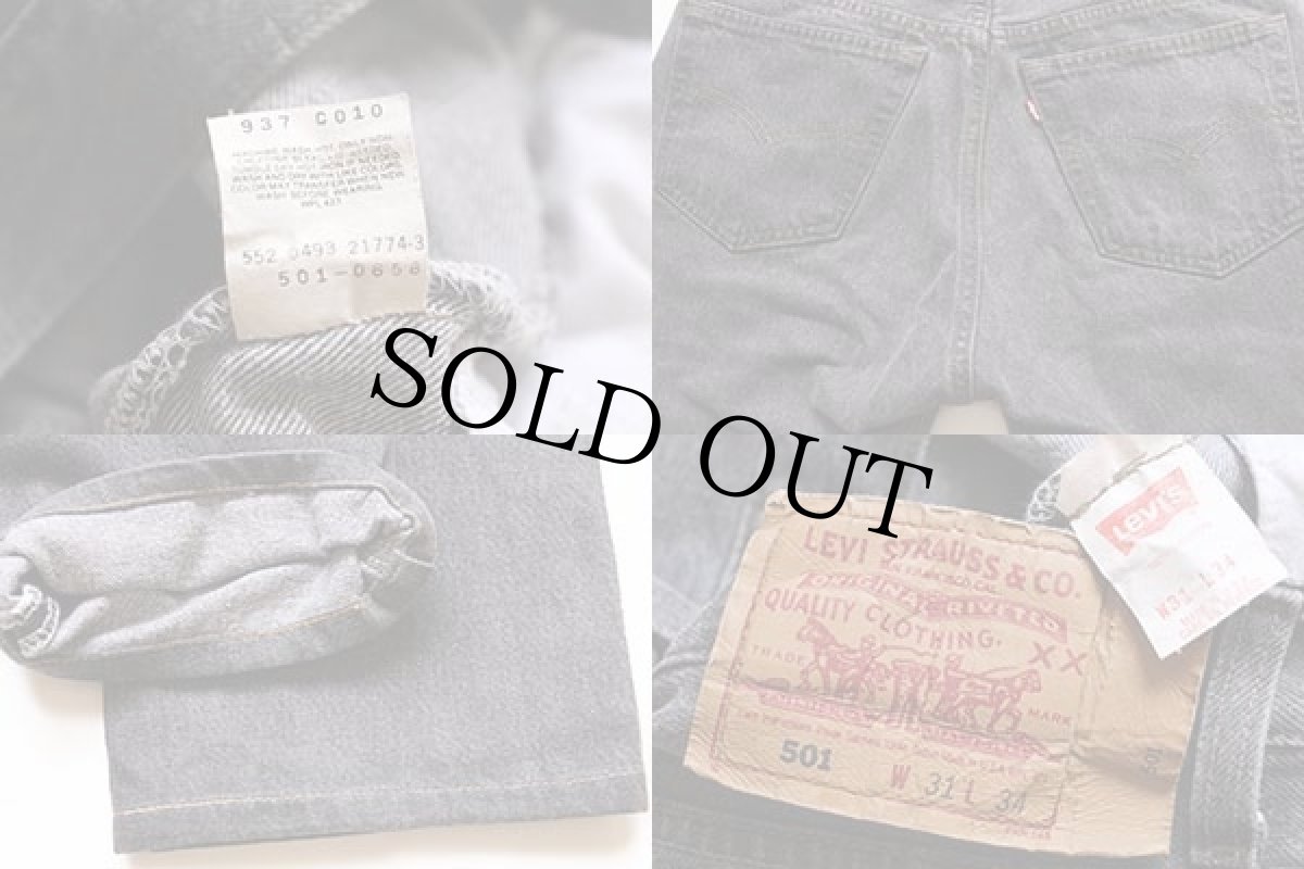 画像4: 90s USA製 Levi'sリーバイス 501 先染め ブラック デニムパンツ w31 (4)