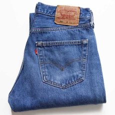 画像1: 90s USA製 Levi'sリーバイス 501 デニムパンツ w31 L32 (1)