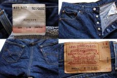 画像3: 90s USA製 Levi'sリーバイス 501 カットオフ デニム ショートパンツ w35★ショーツ (3)