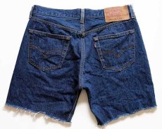 画像2: 90s USA製 Levi'sリーバイス 501 カットオフ デニム ショートパンツ w35★ショーツ (2)