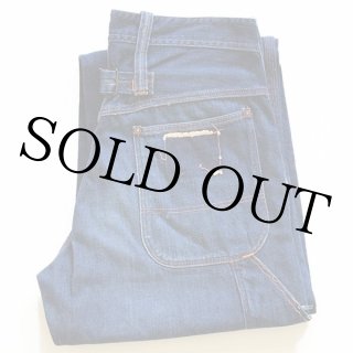 Sold Out (Page 438)