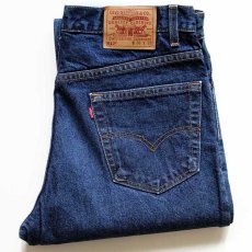 画像1: 90s USA製 Levi'sリーバイス 517 デニムパンツ w36 L32★ブーツカット (1)