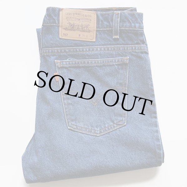 90s USA製 Levi'sリーバイス 517 デニムパンツ w36 L32☆ブーツカット