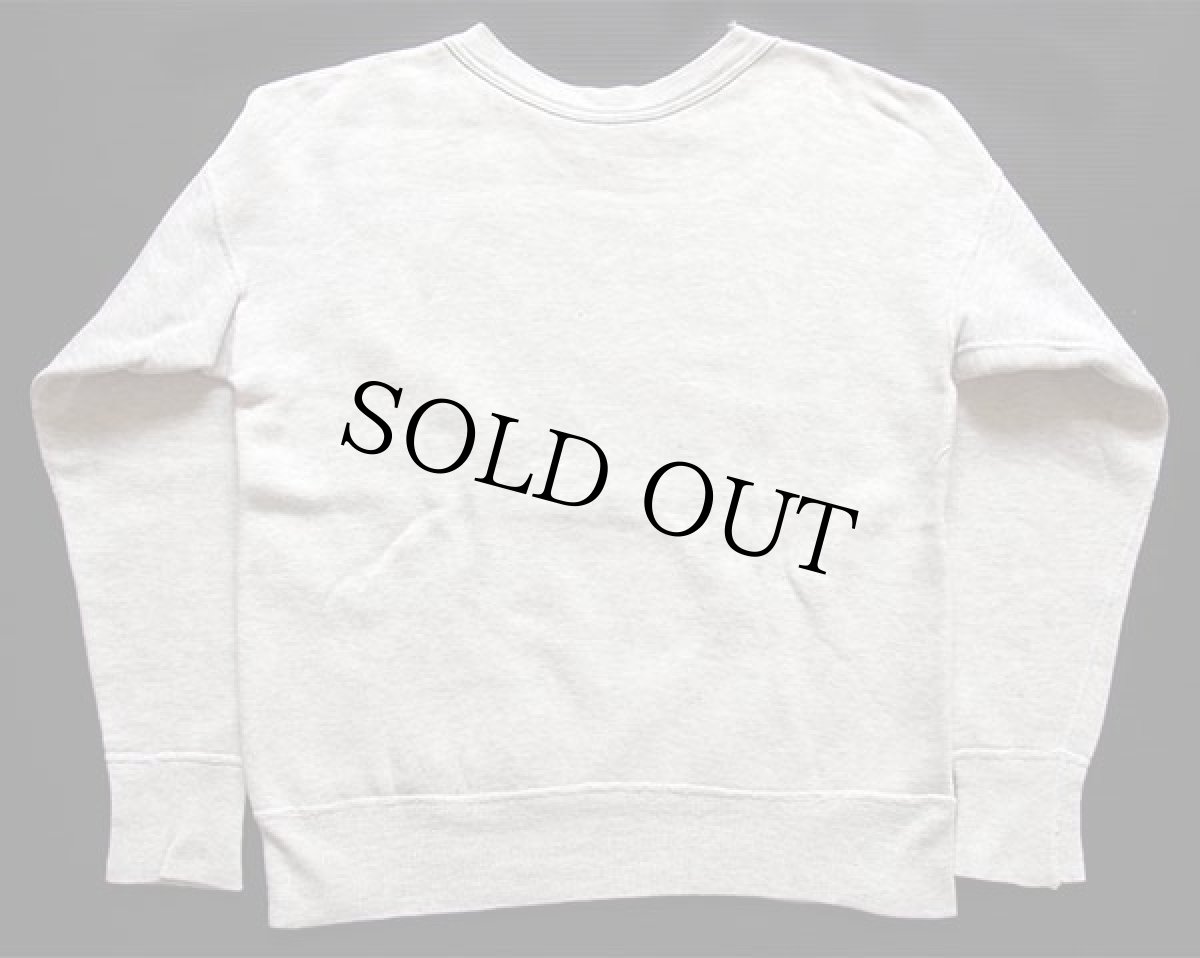 画像2: 50s UNKNOWN 無地 前V コットン スウェット 杢ライトグレー (2)