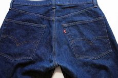 画像4: 70s Levi'sリーバイス 505 シングル 66前期 デニムパンツ w35 (4)