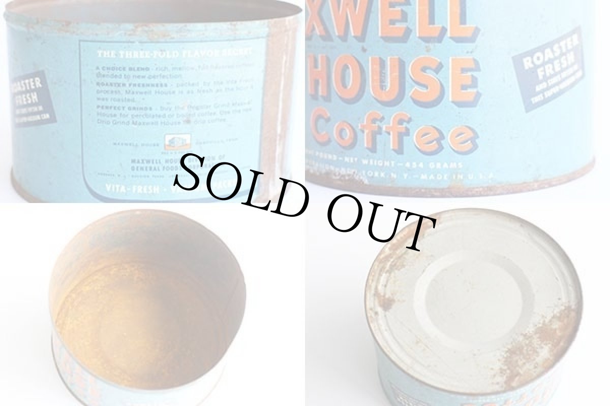 画像3: ビンテージ MAXWELL HOUSE Coffee コーヒー缶★A ジャンク (3)