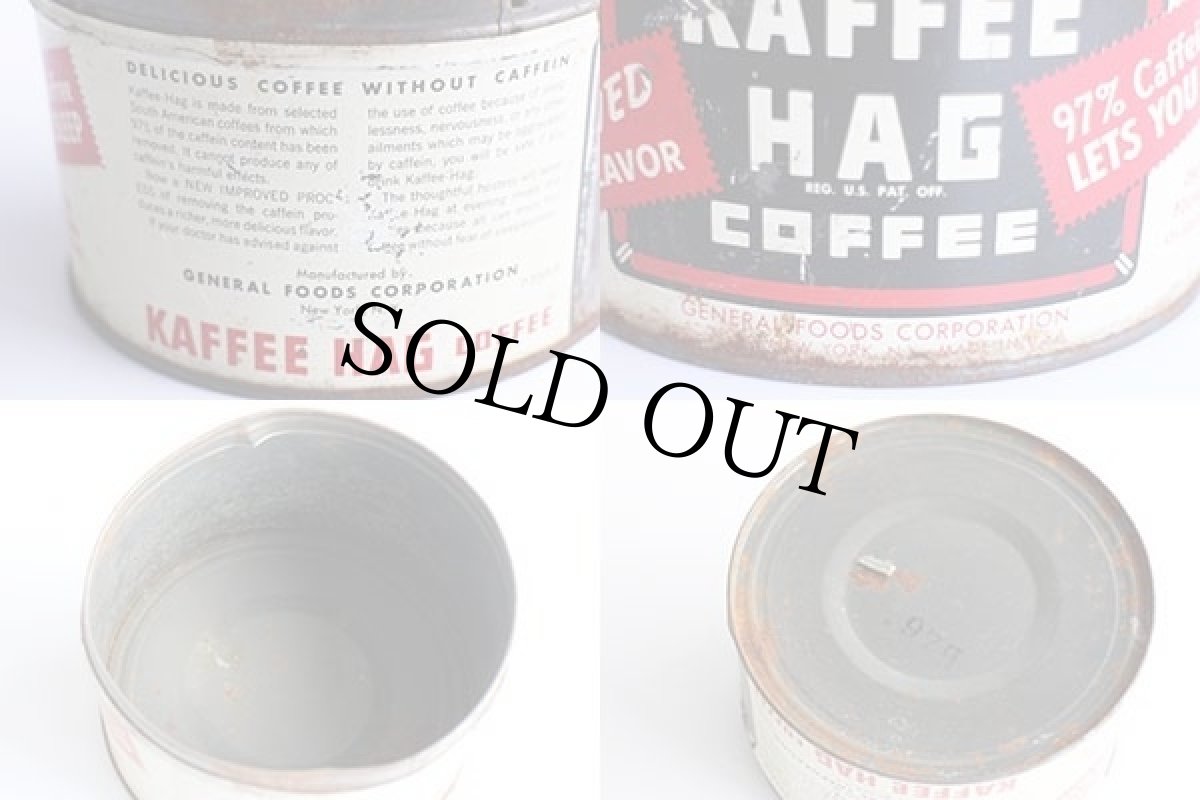 画像3: ビンテージ KAFFEE HAG COFFEE コーヒー缶★ジャンク (3)