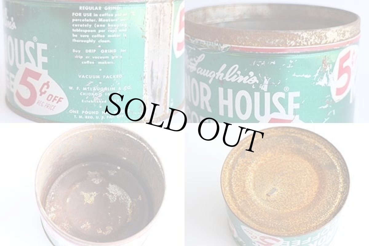 画像3: ビンテージ MANOR HOUSE COFFEE コーヒー缶★ジャンク (3)