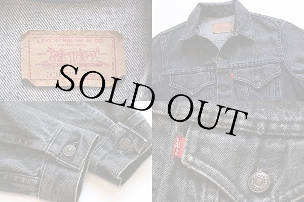 80s USA製 Levi'sリーバイス 70706 先染め ブラック デニムジャケット