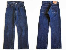 画像2: 60s USA製 LEVI'Sリーバイス 501 BIGE デニムパンツ w28 L30 (2)