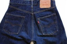 画像4: 60s USA製 LEVI'Sリーバイス 501 BIGE デニムパンツ w28 L30 (4)