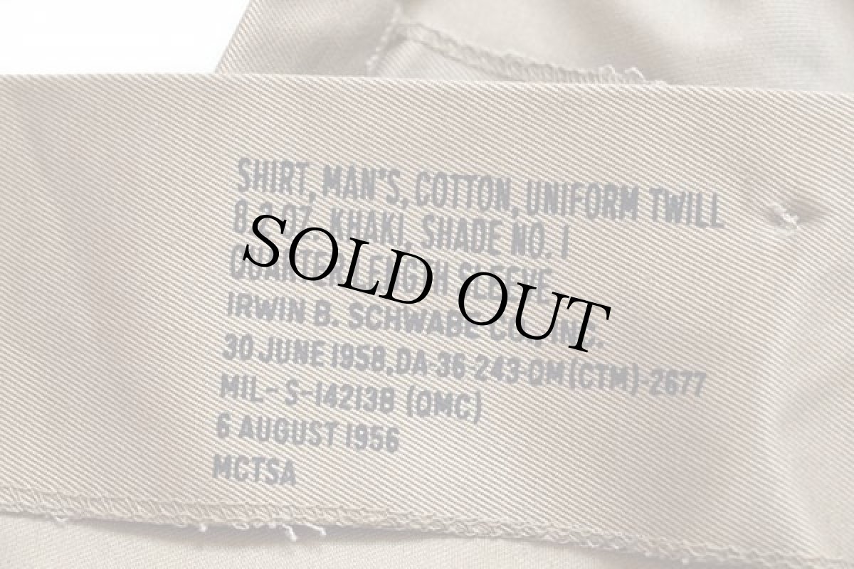 画像5: 50s 米軍 U.S.ARMY 半袖 コットンツイルシャツ カーキ S (5)