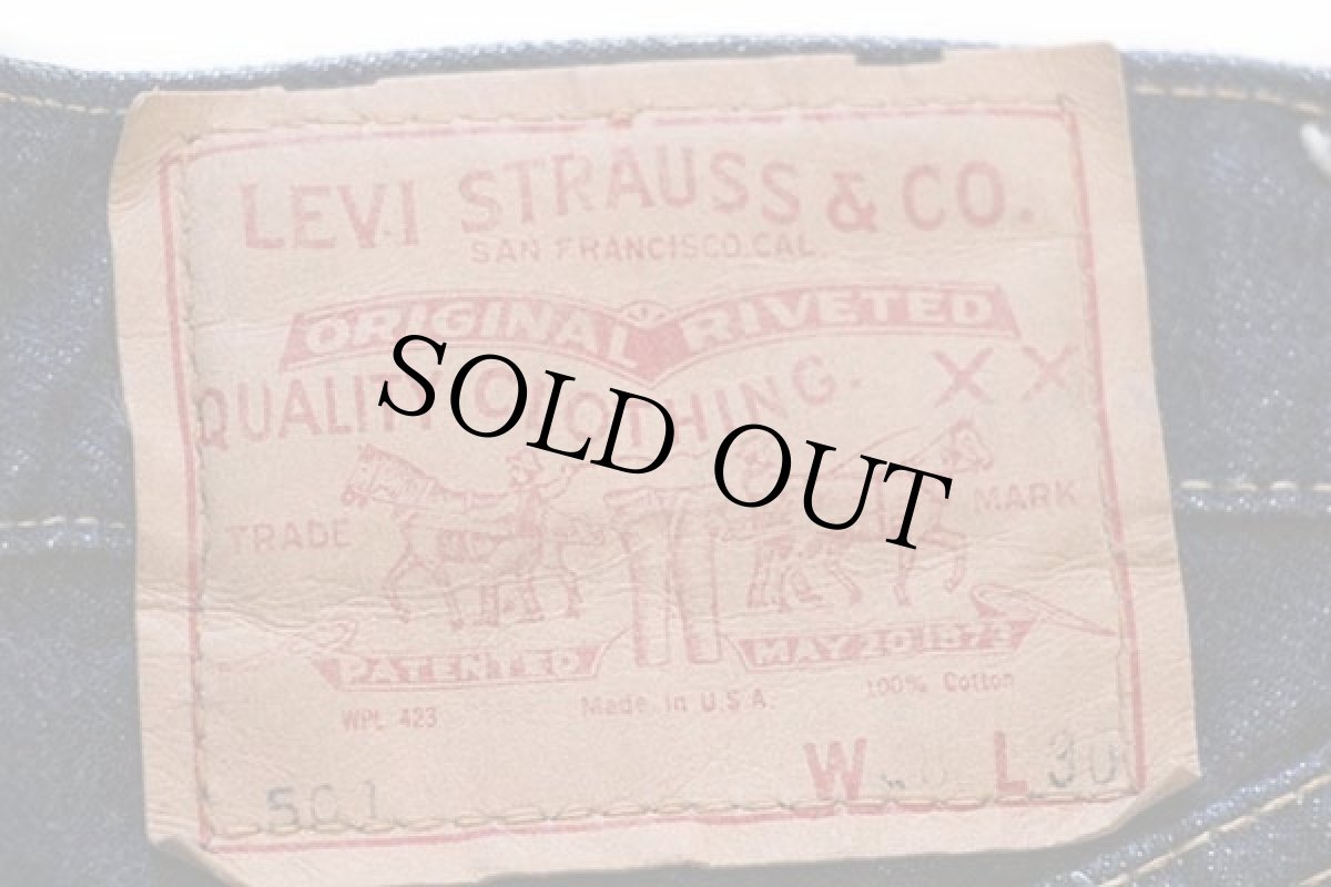 画像5: 60s USA製 LEVI'Sリーバイス 501 BIGE デニムパンツ w28 L30 (5)