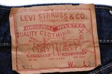 画像5: 60s USA製 LEVI'Sリーバイス 501 BIGE デニムパンツ w28 L30 (5)