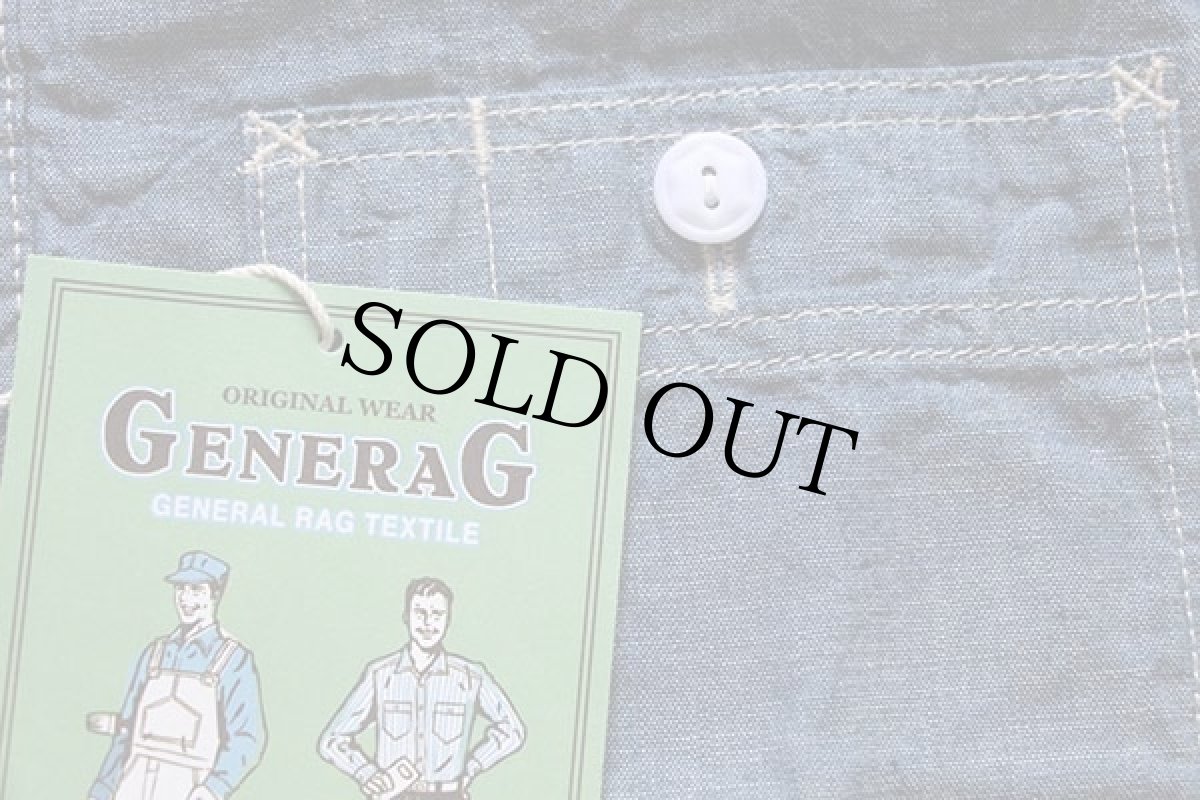 画像6: 新品★日本製 GENERAG コットン ブルー シャンブレーシャツ (6)