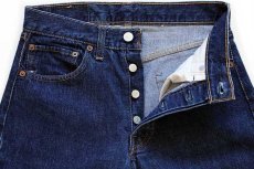 画像3: 60s USA製 LEVI'Sリーバイス 501 BIGE デニムパンツ w28 L30 (3)