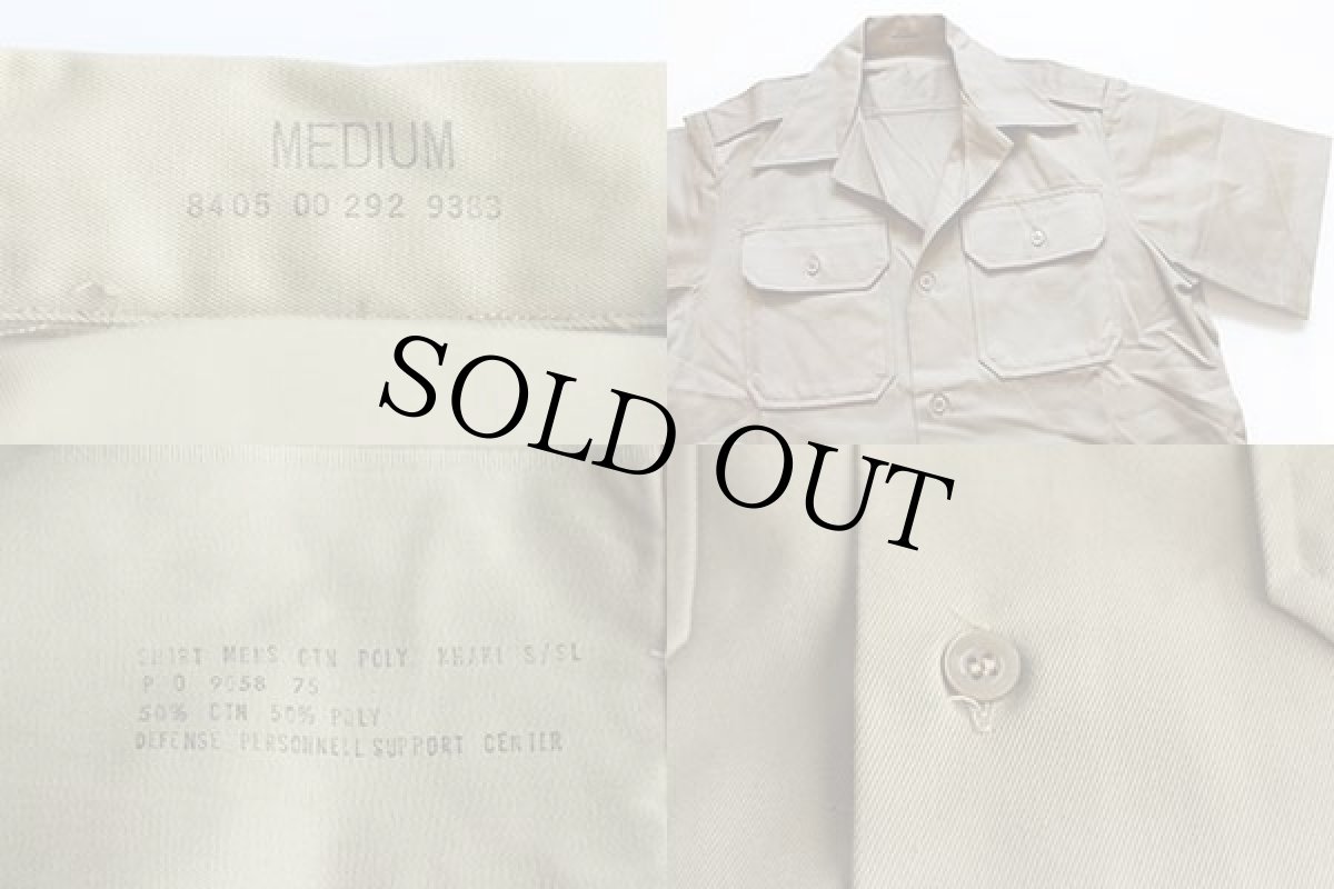 画像4: デッドストック★70s 米軍 U.S.ARMY 半袖 ツイルシャツ カーキ M★E (4)