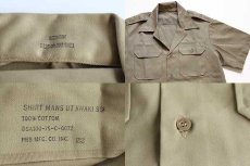 画像4: デッドストック★70s 米軍 U.S.ARMY 半袖 コットンツイルシャツ カーキ M★D (4)