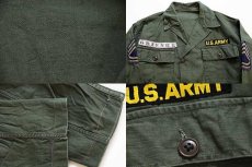 画像3: 50s 米軍 U.S.ARMY パッチ付き ユーティリティシャツ オリーブグリーン S (3)