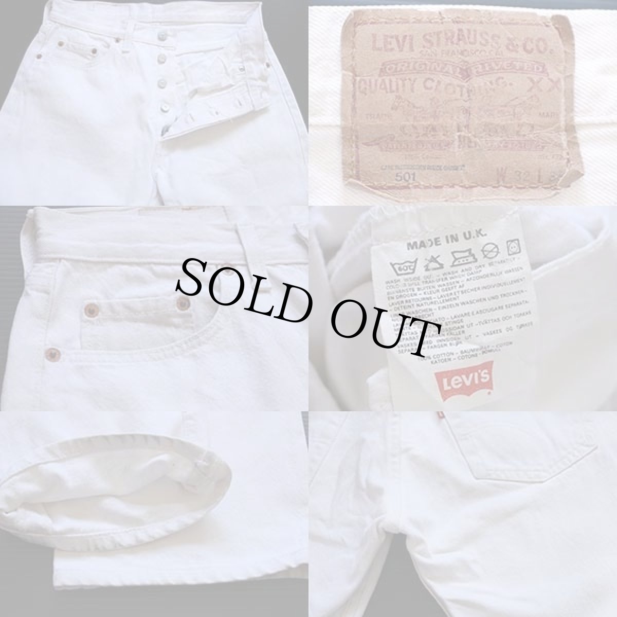 画像3: 80s 英国製 Levi'sリーバイス 501 ホワイト デニムパンツ w32★ユーロ (3)