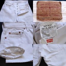 画像3: 80s 英国製 Levi'sリーバイス 501 ホワイト デニムパンツ w32★ユーロ (3)