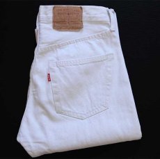 画像1: 80s 英国製 Levi'sリーバイス 501 ホワイト デニムパンツ w32★ユーロ (1)