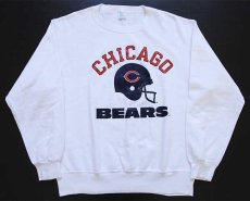 画像1: 80s USA製 Championチャンピオン NFL CHICAGO BEARS スウェット 白 L (1)