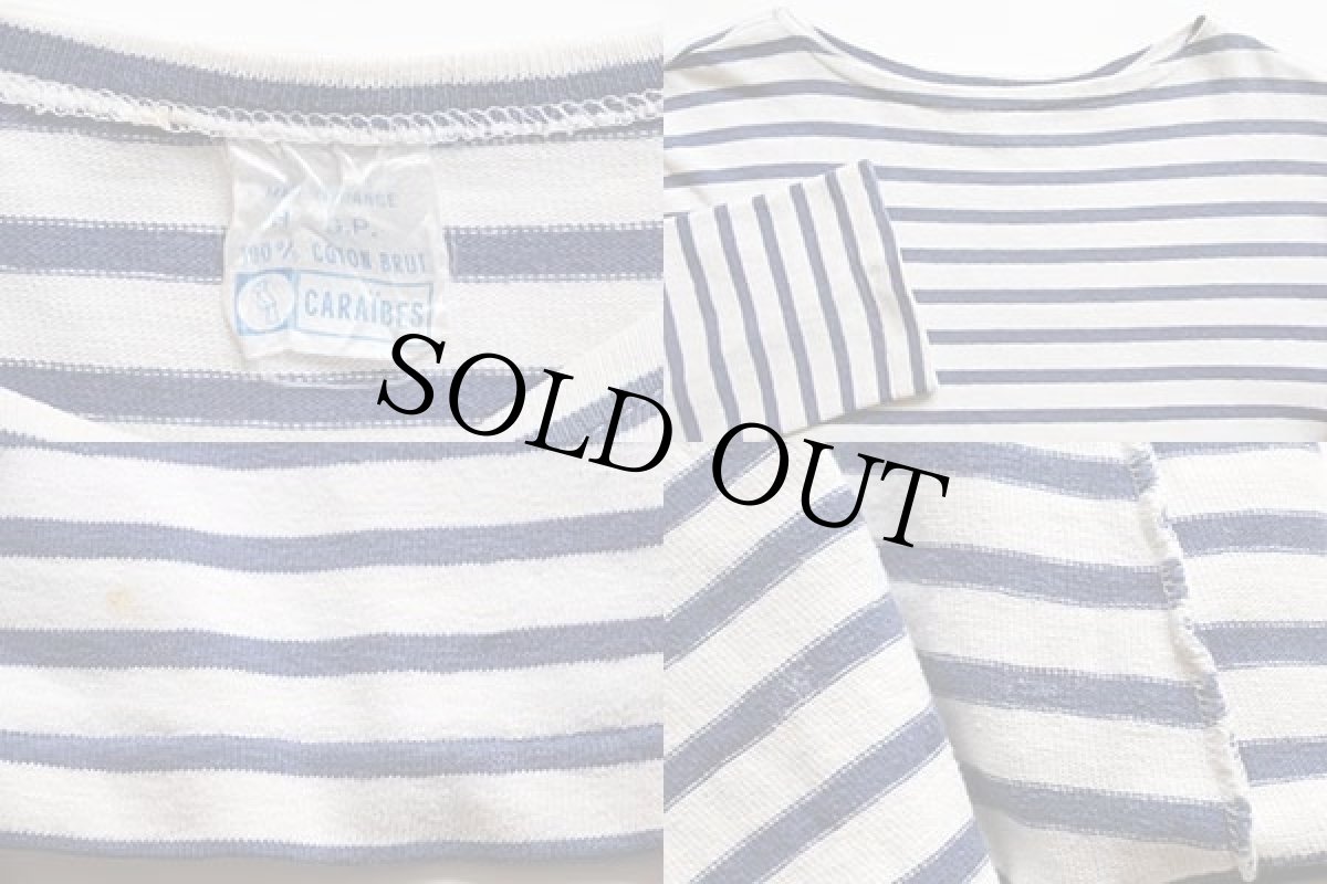 画像3: 80s フランス製 CARAIBES ボーダー ボートネック コットン バスクシャツ 紺×白 (3)
