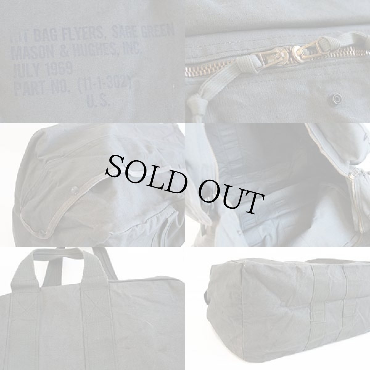 画像3: 60s 米軍 フライヤーズ キットバッグ セージグリーン (3)