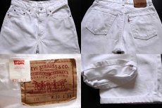 画像3: 90s USA製 Levi'sリーバイス 510 ホワイト デニムパンツ w30 (3)