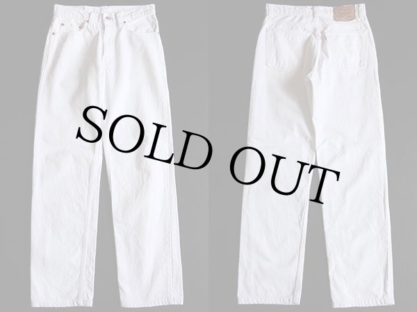 90s USA製 Levi'sリーバイス 510 ホワイト デニムパンツ w30