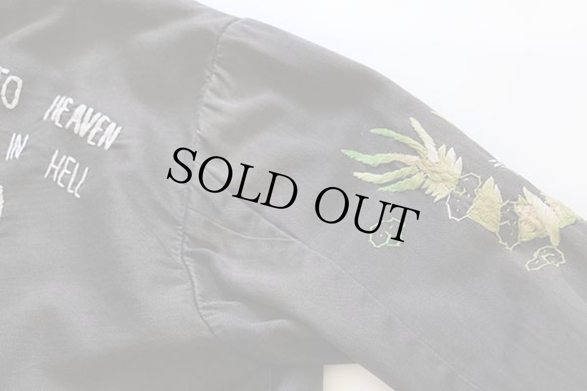 画像6: 60s TUY-HOA タイガー ドラゴン刺繍 ベトジャン 黒 フェード (6)