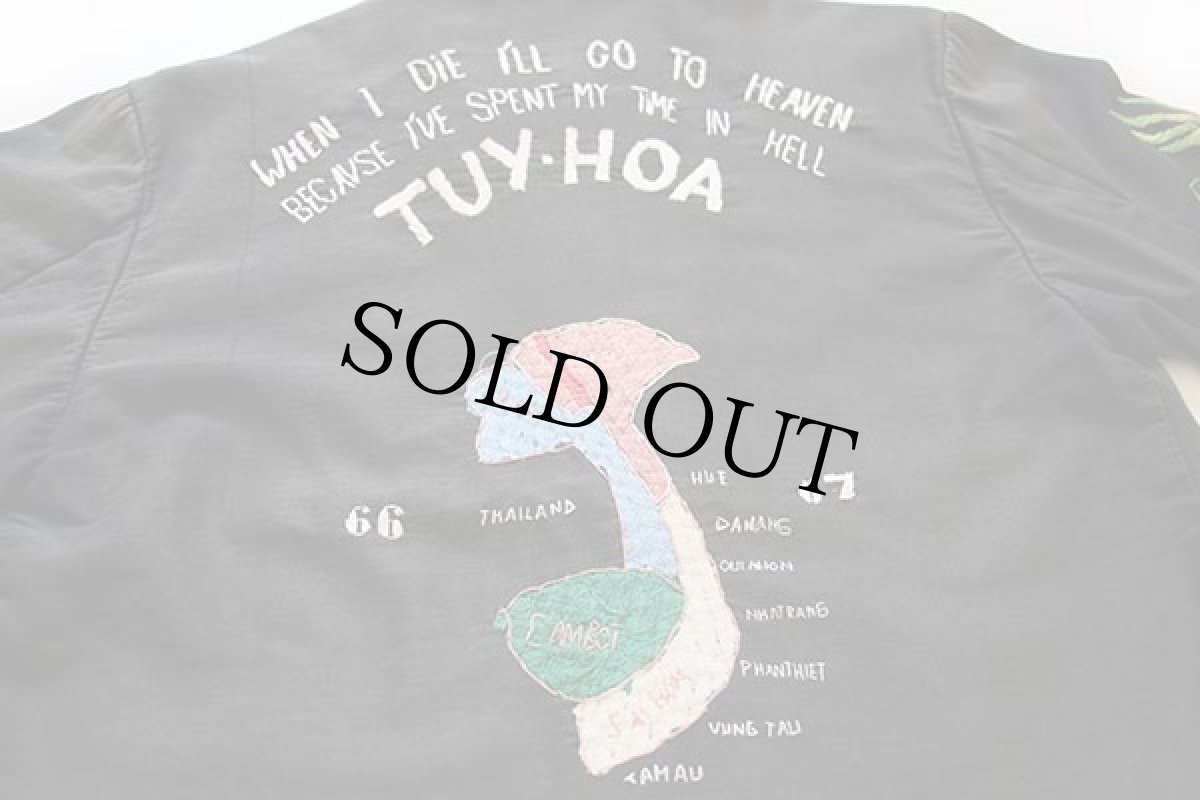 画像3: 60s TUY-HOA タイガー ドラゴン刺繍 ベトジャン 黒 フェード (3)