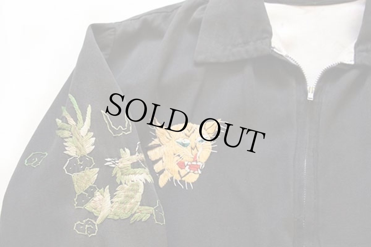 画像4: 60s TUY-HOA タイガー ドラゴン刺繍 ベトジャン 黒 フェード (4)