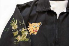 画像4: 60s TUY-HOA タイガー ドラゴン刺繍 ベトジャン 黒 フェード (4)