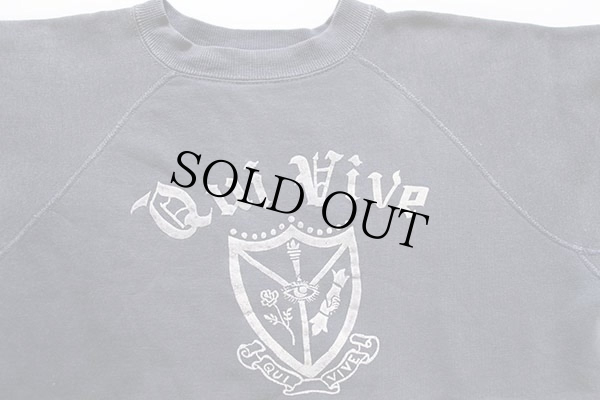 画像3: 60s Qui Vive フロッキープリント コットン スウェット 紺 フェード (3)