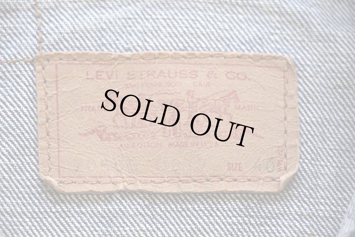 画像4: 70s USA製 Levi'sリーバイス 70505 デニムジャケット ペンキ飛び 40 (4)