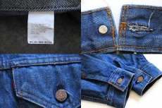 画像5: 70s USA製 Levi'sリーバイス 70505 デニムジャケット 36 (5)