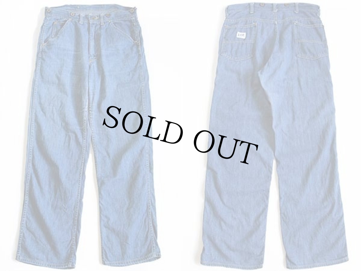 画像2: 70s USA製 Leeリー BOSS OF THE ROAD デニム ロガーパンツ w33 (2)