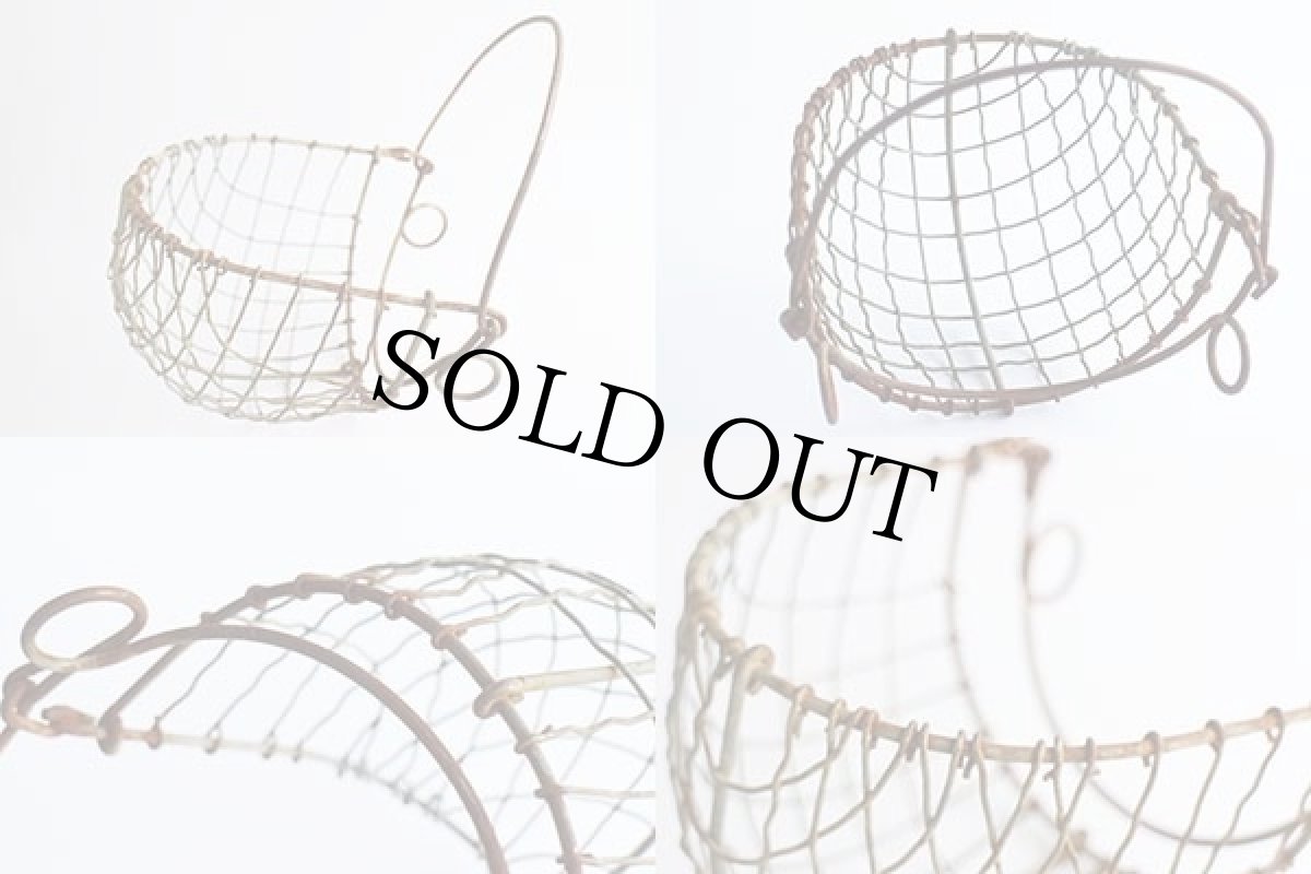 画像4: ビンテージ ワイヤーバスケット (4)