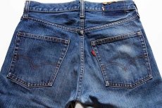 画像4: 70s LEVI'Sリーバイス 505 BIGE デニムパンツ w30 (4)