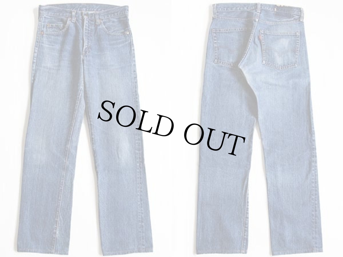 画像2: 70s LEVI'Sリーバイス 505 BIGE デニムパンツ w30 (2)