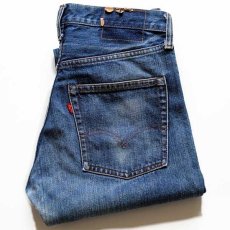 画像1: 70s LEVI'Sリーバイス 505 BIGE デニムパンツ w30 (1)