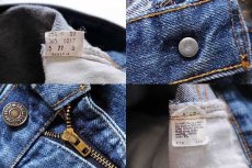 画像8: 70s LEVI'Sリーバイス 505 BIGE デニムパンツ w30 (8)