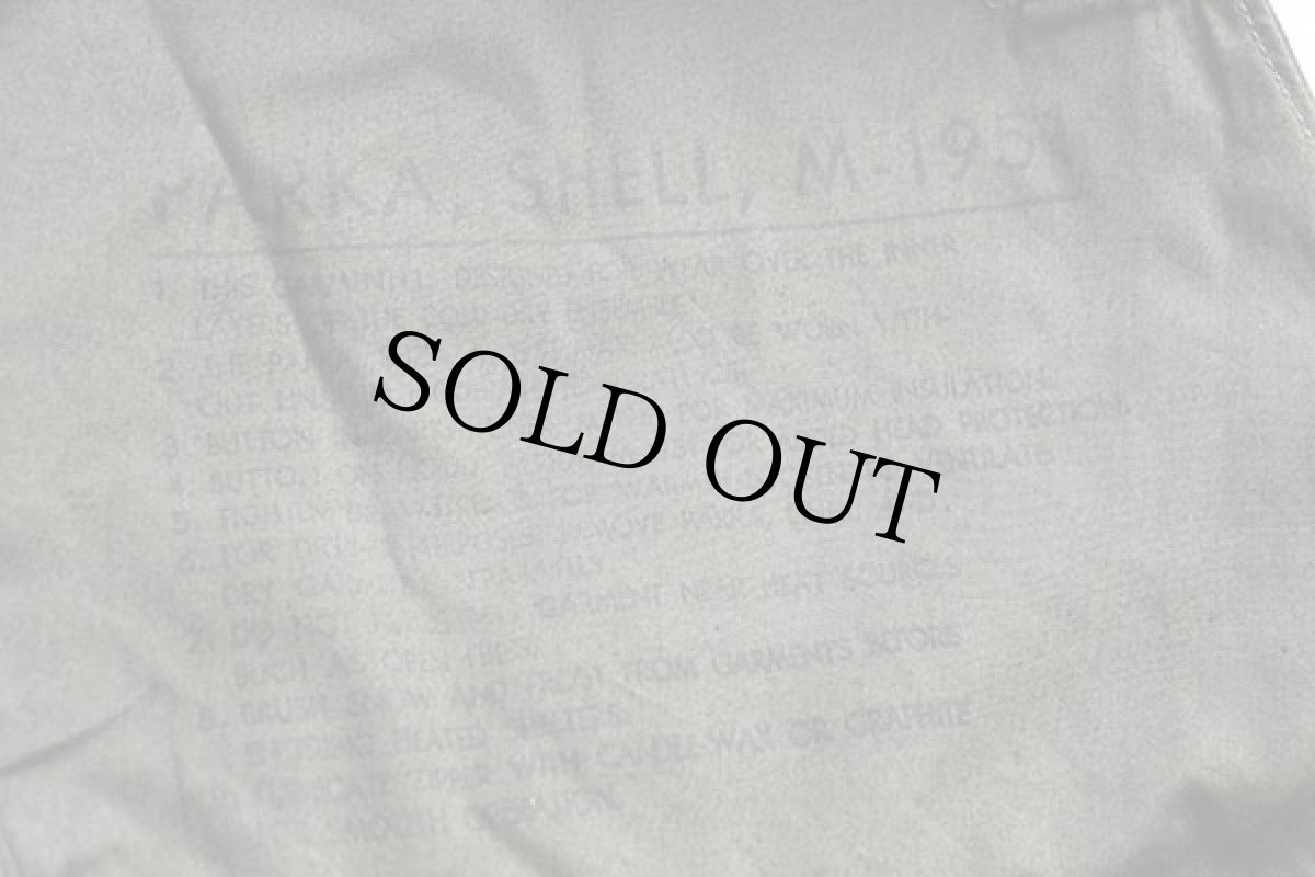 画像5: 50s 米軍 U.S.ARMY M-51 パーカー オリーブグリーン XL★モッズコート (5)